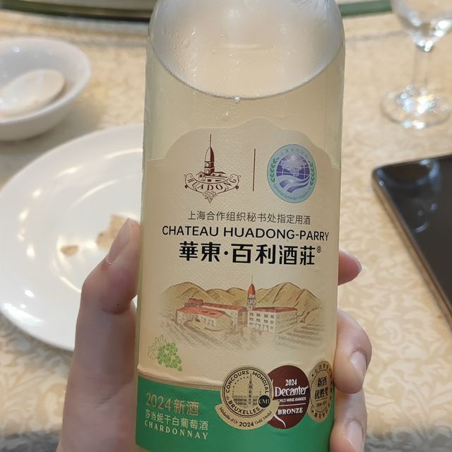200+一瓶的国货精品“新酒”，来自华东百利酒庄，感觉如何？