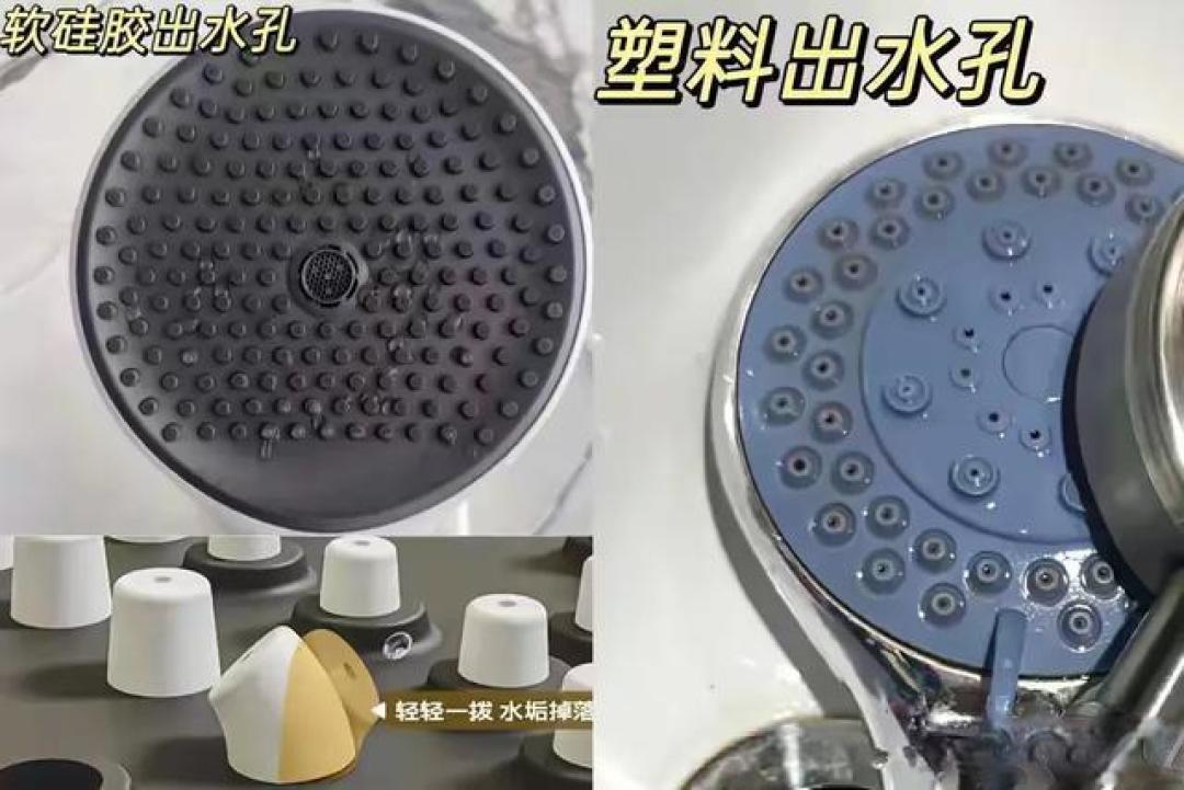 花洒选购避坑必看!5个细节解决水垢、水温、耐用难题