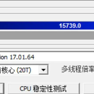 英特尔IPO让Ultra 7 265KF成为全能CPU