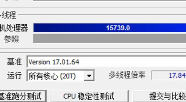 英特尔IPO让Ultra 7 265KF成为全能CPU