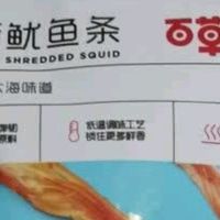 百草味手撕鱿鱼条:海洋之味的休闲零食新选择
