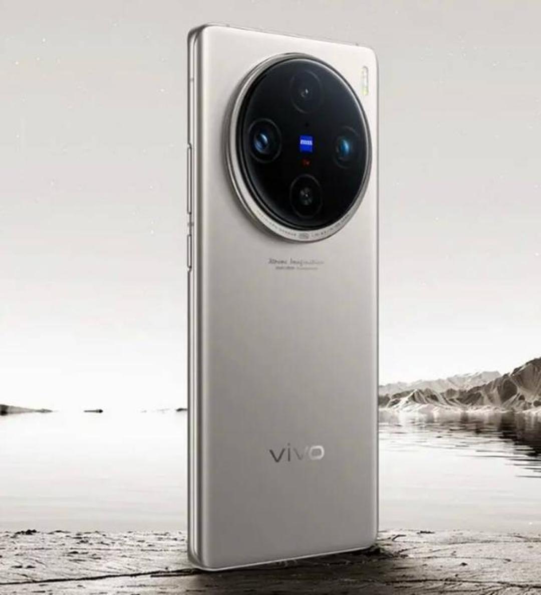 Vivo X200系列全解析:四款机型差异化亮点与真命天机这样选