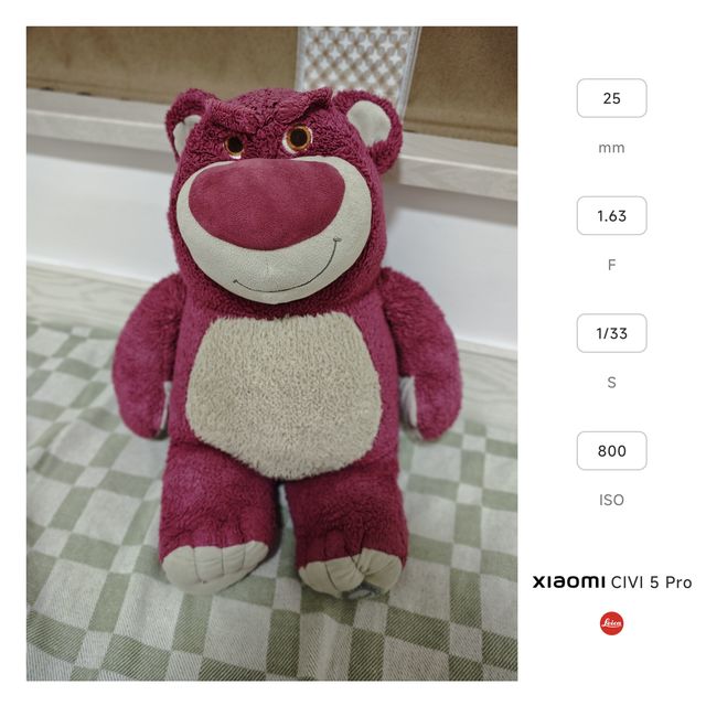 本🐻新买的小夜神 Civi5 Pro