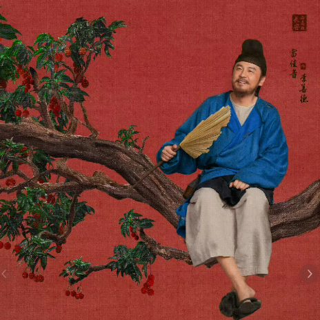“荔枝”上线了，书迷们是惊喜还是惊吓呢？来聊聊