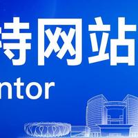 企业官网升级找哪家？2025年10家网站建设开发公司全推荐