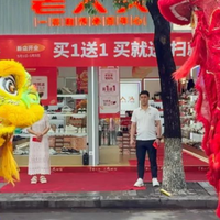 千店版图再扩张!中国鞋业品牌老人头又在温州开了两家门店!