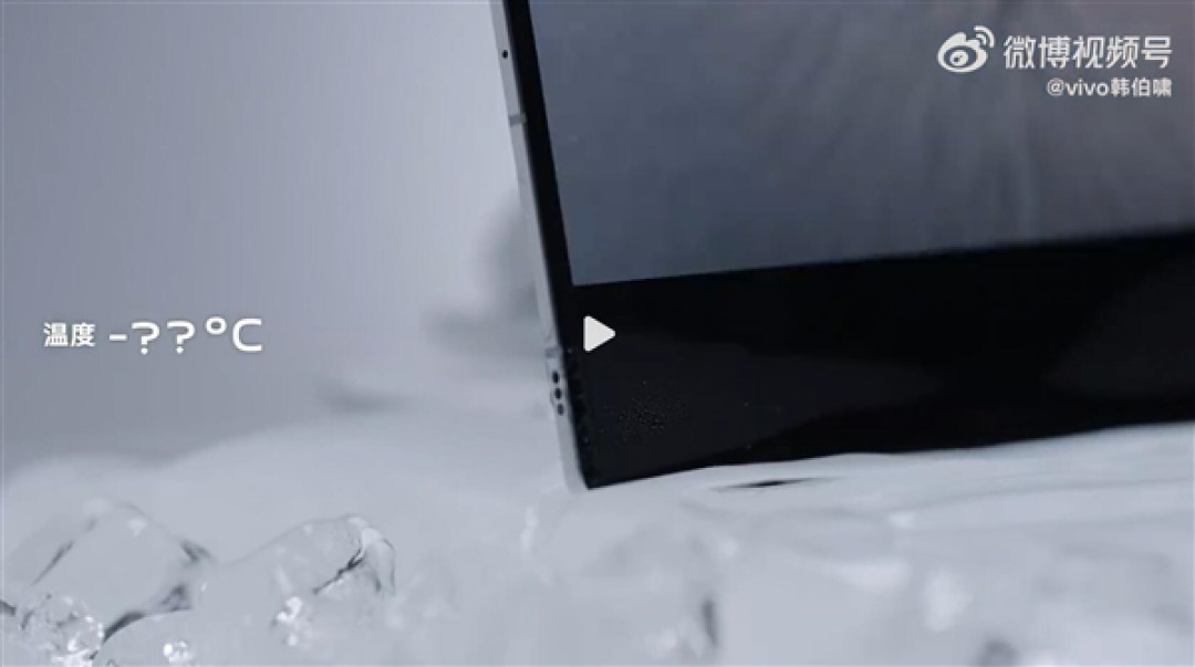 vivo X Fold5首发第二代半固态电池技术:首次实现-30°C正常供电