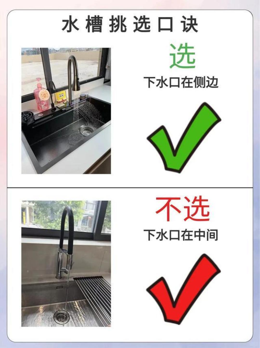厨房水槽选购指南：五款热门材质对比，优缺点与避坑要点全解析