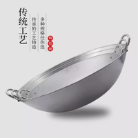 云程厨具旗舰店：商用烧小龙虾专用铝锅——传承与创新的完美融合