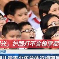 护眼落地灯哪款好一点？盘点2025最新落地护眼灯品牌排行前十名