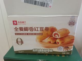 哇！这款良品铺子全麦红豆卷太赞了！