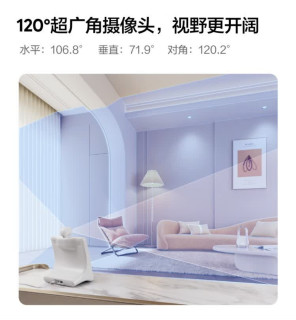 给家人超贴心的礼物？小度智能屏X9Pro是绝佳之选！