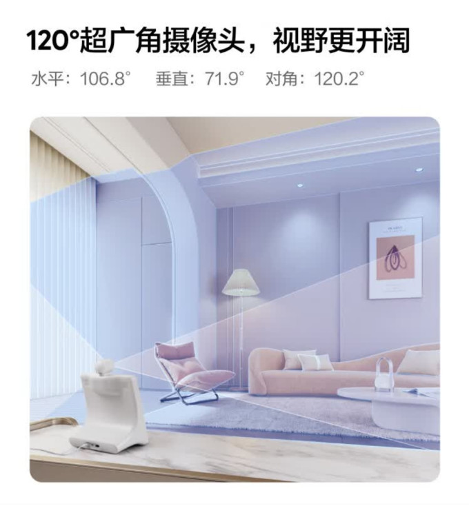 小度音箱
