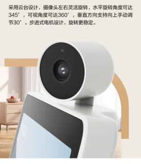 给家人超贴心的礼物？小度智能屏X9Pro是绝佳之选！