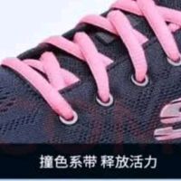 斯凯奇男女鞋跑步鞋旅游鞋透气运动妈妈舒适健步鞋