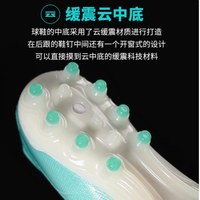 酷锐足球李宁疾影3御林——专为速度与力量而生的足球战靴