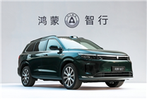 全新大杀器！疑全新问界M7谍照曝光：设计向家族化靠拢