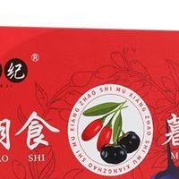 618火爆大促销，夏季滋补轻松囤，爆款低价，花小钱办大事！