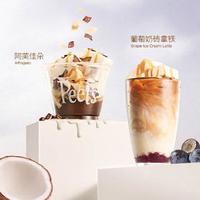当奶砖撞进咖啡杯：4D口感革命掀起"等融化时拍照"新社交潮