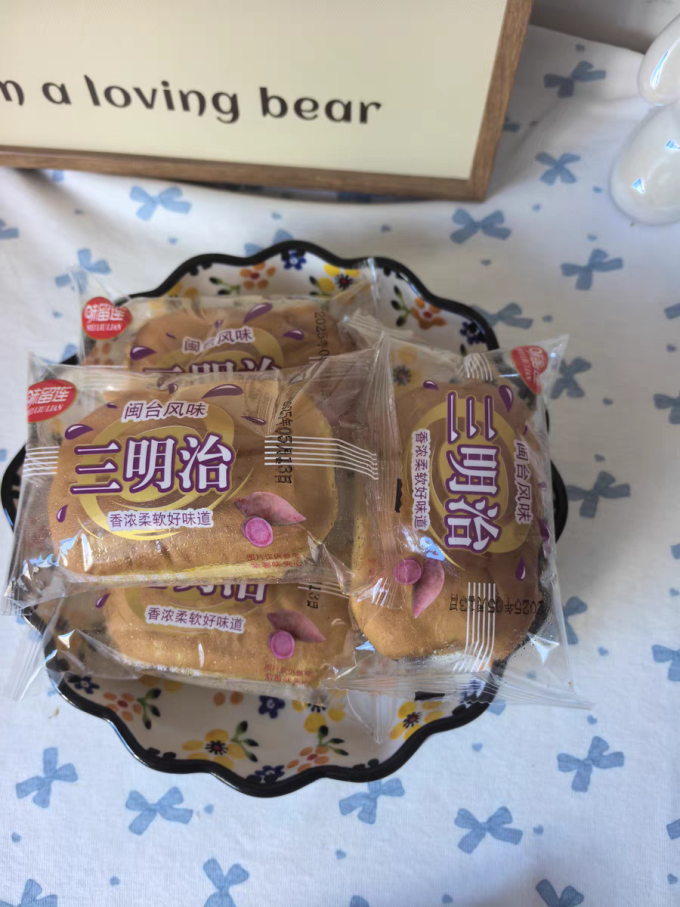 饼干糕点