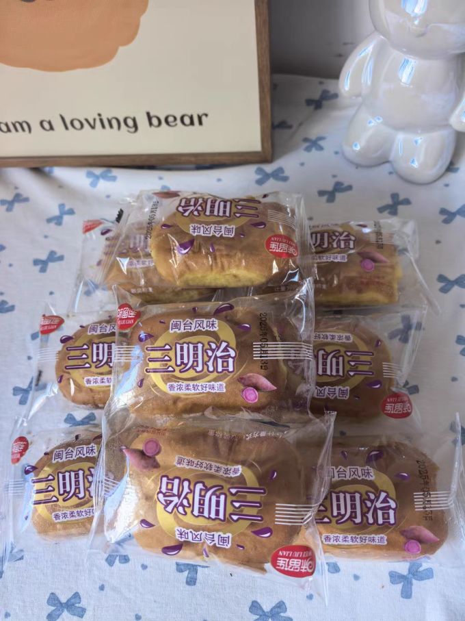 饼干糕点