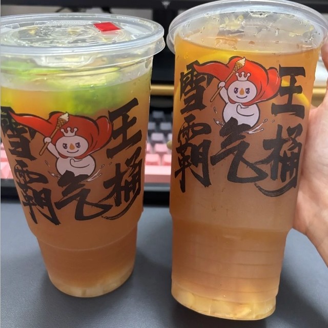 蜜雪冰城新品：雪王霸气桶：一口畅饮，梦回西游