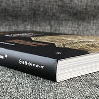 金权千年：从法老棺椁到比特币
