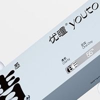 学生党必备！优瞳清感55%含水日抛隐形眼镜，高性价比护眼神器