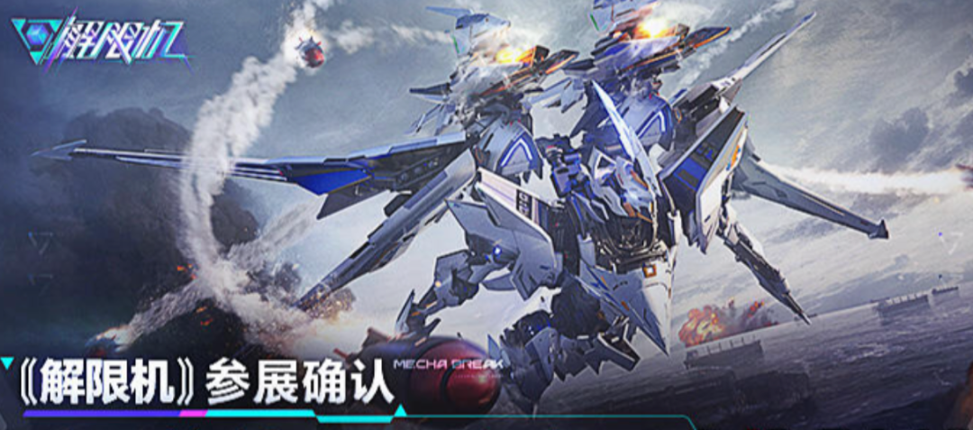 Bilibili World 2025漫展来啦!宝可梦、死亡搁浅2官宣