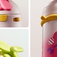 Baby care保温杯450ml背带团购
