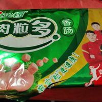 JL金锣肉粒多香肠,泡面好搭档