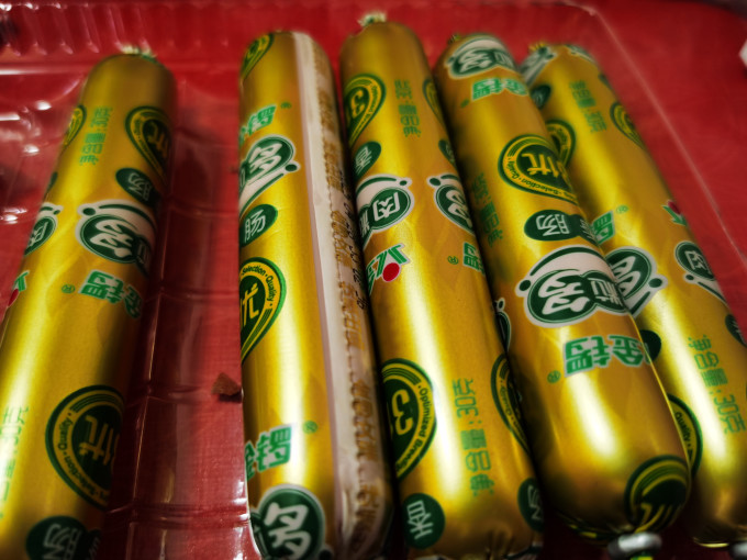 金锣其他方便食品