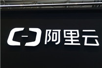 国内首个混合推理模型！阿里千问3开源首月全球下载量破千万