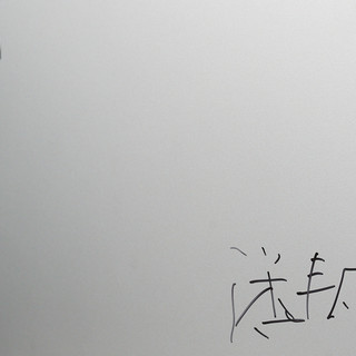 星耀14太强了！亲测机械革命首款轻薄本：性能超预期