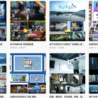 2025年短视频创作新风口：这5个素材库助你轻松起飞