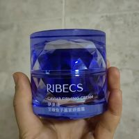 肌肤守护神来啦~