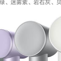 小米高速吹风机：科技与生活的完美邂逅