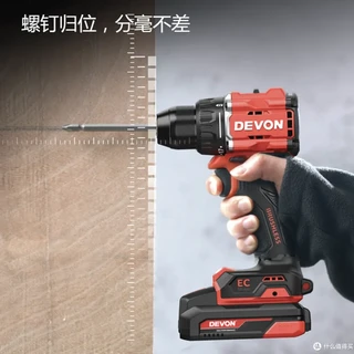 大有锂电工具深度测评:用细节打磨国产专业工具的突围之路