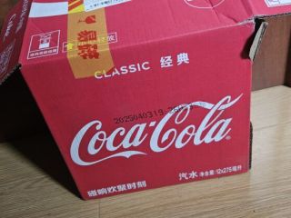 618必囤！玻璃瓶装可口可乐吃喝指南：碰响欢聚时刻