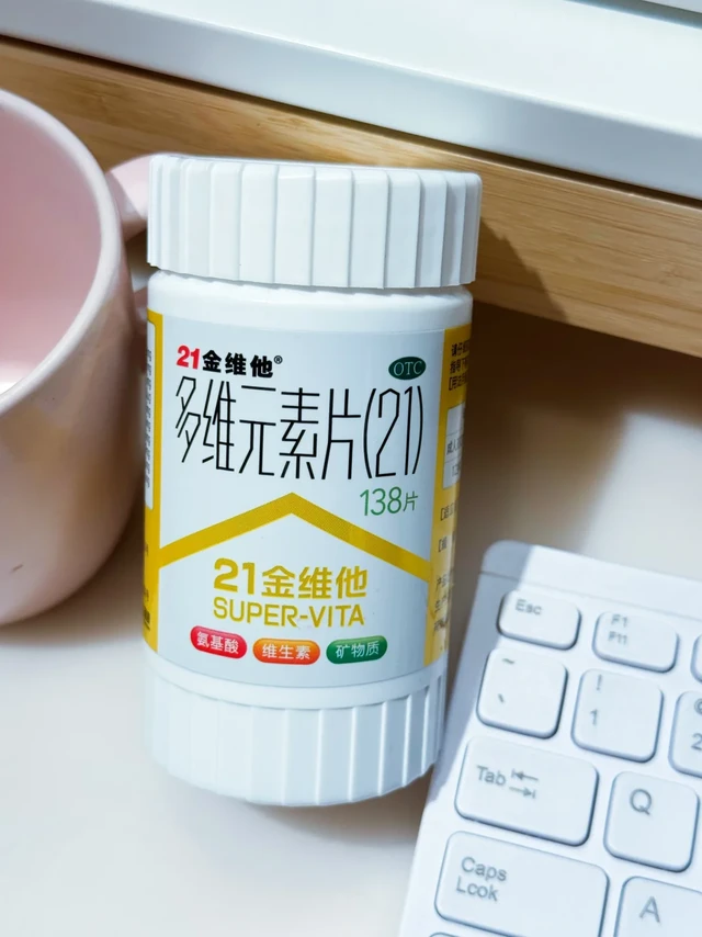 脆皮宝妈真的需要它！