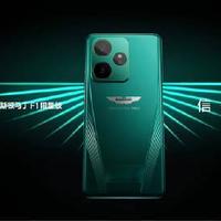 真我GT7阿斯顿马丁F1联名限量版首发：24GB+赛车绿赛道设计值回票价