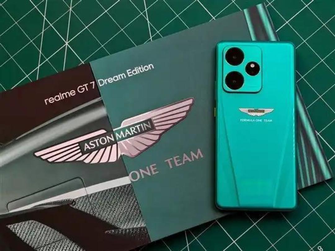 真我GT7阿斯顿马丁F1联名限量版首发：24GB+赛车绿赛道设计值回票价