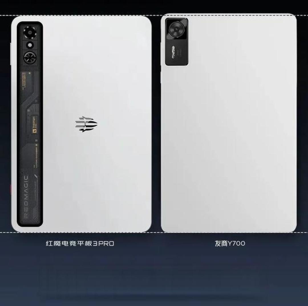 红魔电竞平板3 Pro首发评测：安卓首款内置PC模拟器畅玩3A大作