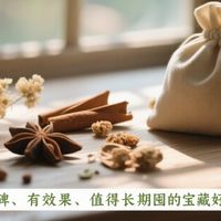 618养生必囤清单曝光！这4款宝藏好物现在不抢就亏了！