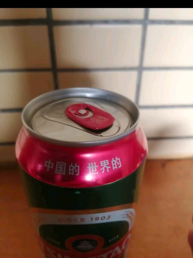 618囤货：青岛啤酒经典罐