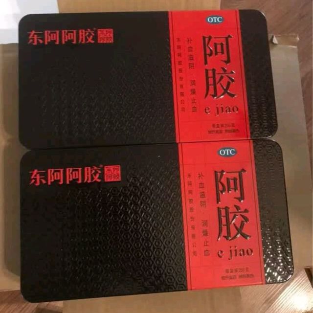 对自己好一点，618大促，给自己囤了一斤阿胶