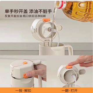 厨房新宠，SOWE素味喷倒两用油壶引领健康烹饪新潮流