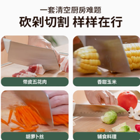 SOWE素味不锈钢菜刀：厨房中的优雅切割艺术家