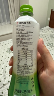 618囤货指南：if椰子水补水佳品