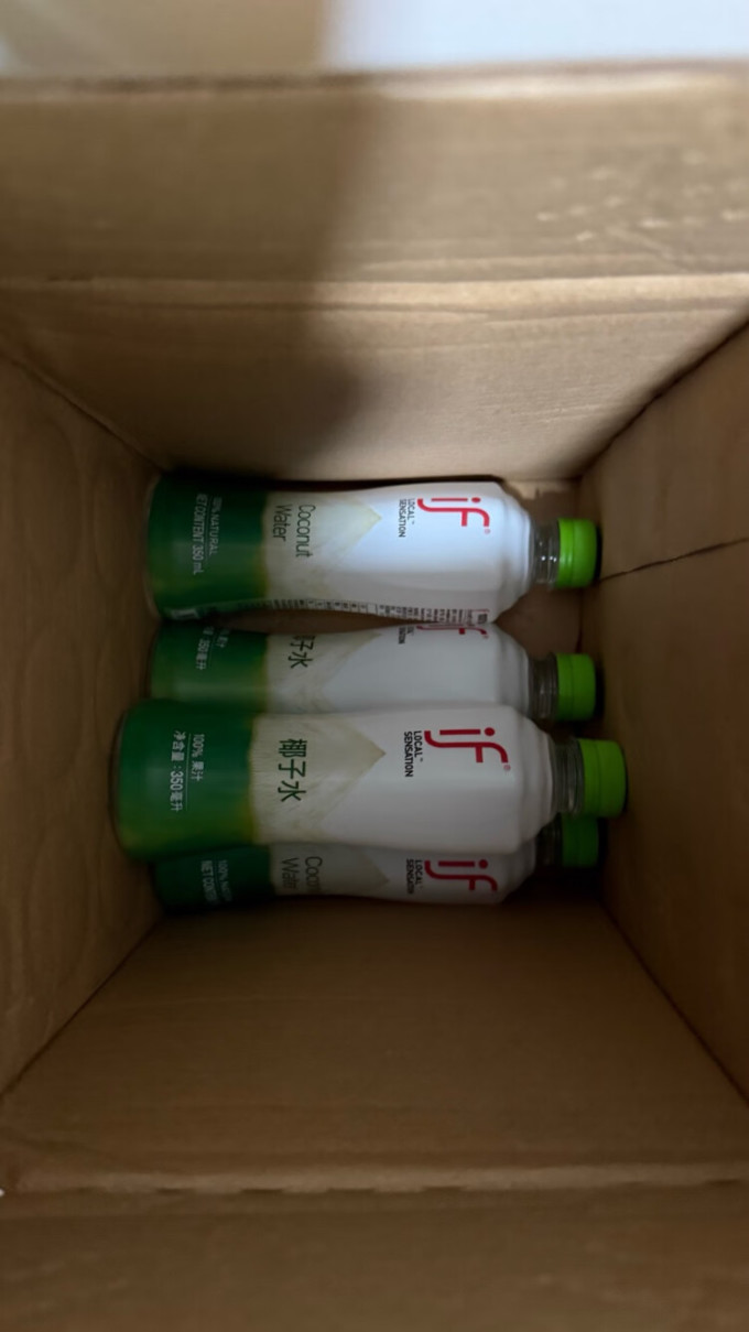 纯果汁